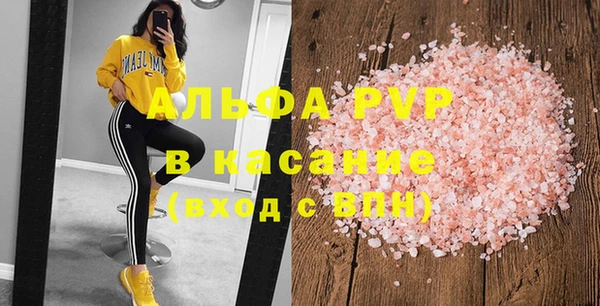 дмт Арсеньев