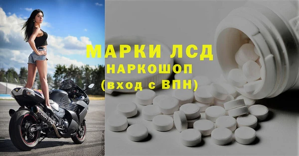 дмт Арсеньев