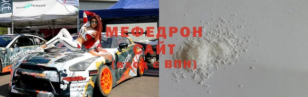 дмт Арсеньев