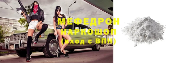 дмт Арсеньев