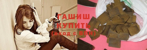 дмт Арсеньев