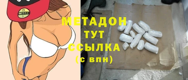 дмт Арсеньев
