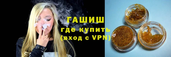 дмт Арсеньев