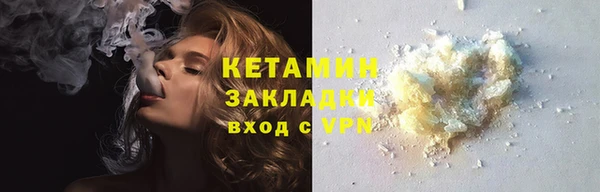 дмт Арсеньев