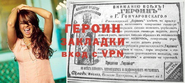 дмт Арсеньев