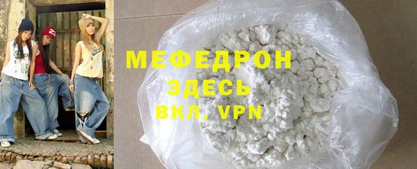 дмт Арсеньев