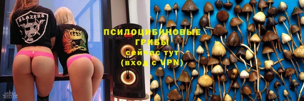 меф VHQ Аркадак