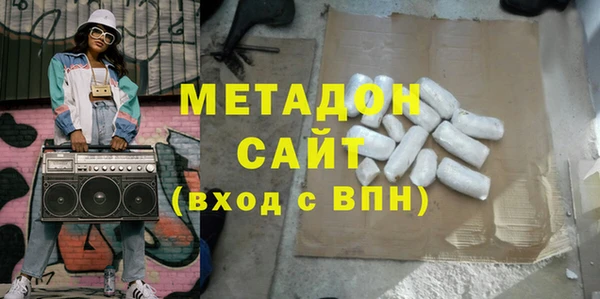 дмт Арсеньев