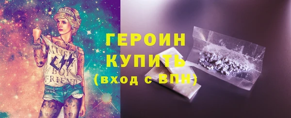 дмт Арсеньев