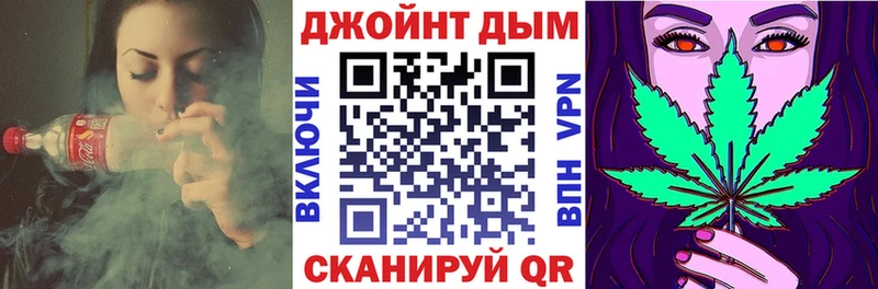 Марихуана индика  Вихоревка 
